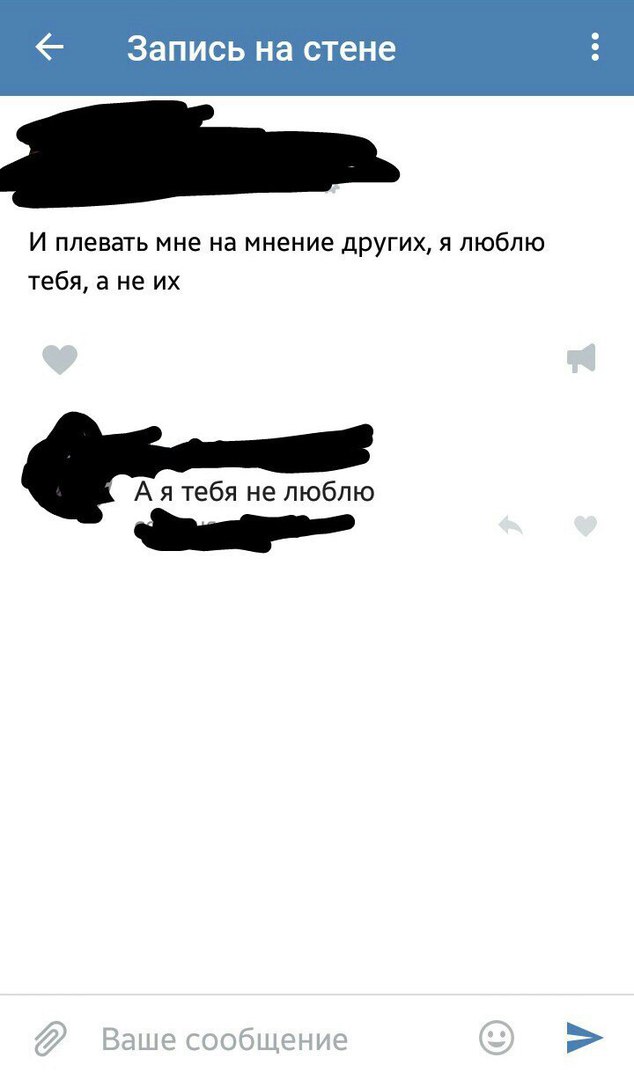 Ужасы и приколы из соцсетей 18+