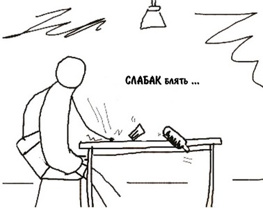 Wargaming 43