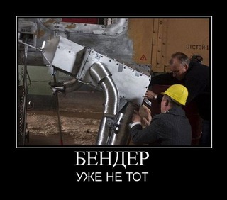 Билл Гейтс предложил обложить налогами труд роботов