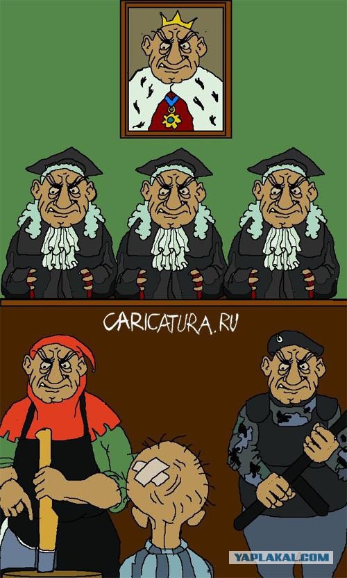 Мы скатываемся к сословному обществу
