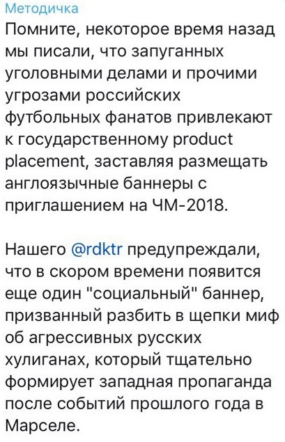 Футбол Чемпионат России 2016-17. Кубок России,РФПЛ,ФНЛ. Часть 12