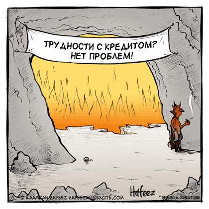 Первомай шагает по планете!Немножко чёртиков в довесок.