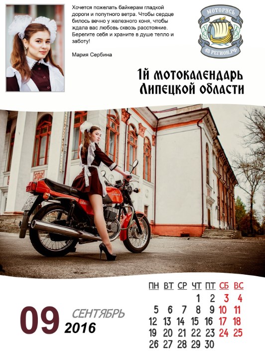 Понастальгируем, старперы?