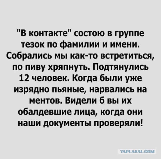 Подборка картинок!
