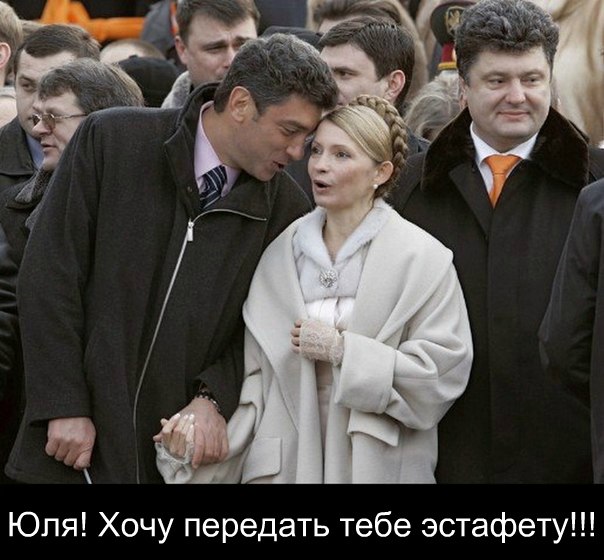 В США утвердили переименование площади у посольства РФ в площадь Немцова