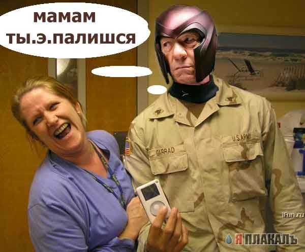 Ipod спас американского солдата