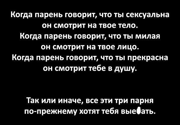 20 открыток о нашей непростой жизни