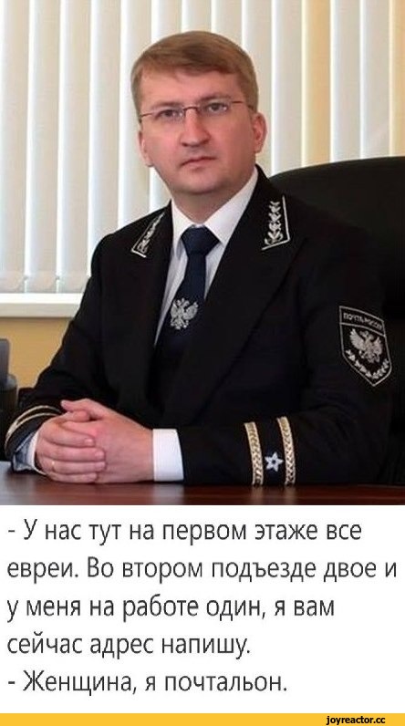 Третья мировая уже была.