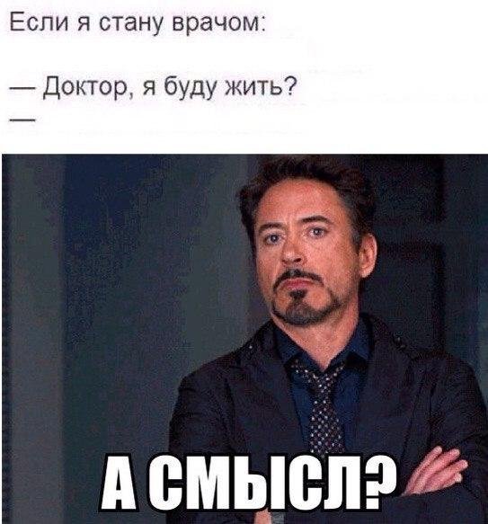 Приколы в стиле "регресс"