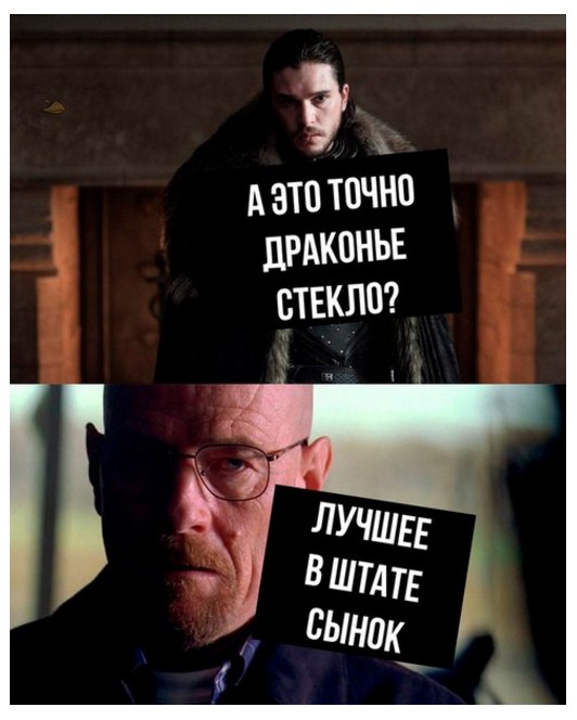 Подборка интересных и веселых картинок