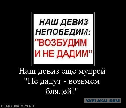 Про семью и проституток