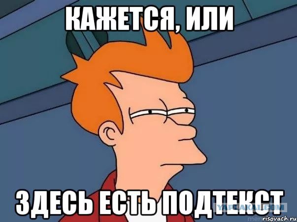 Спросил у японок, как мне найти себе девушку японку и когда ее можно целовать