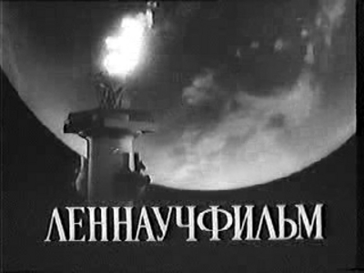 Тушь, пирожное и ламповый телевизор: «ленинградские» названия от советских времён до наших дней