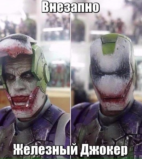 Всякая всячина