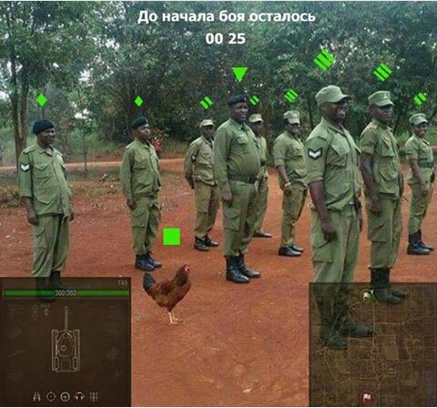 Wargaming 50! Пыщ пыщ, пробил! Урааа!