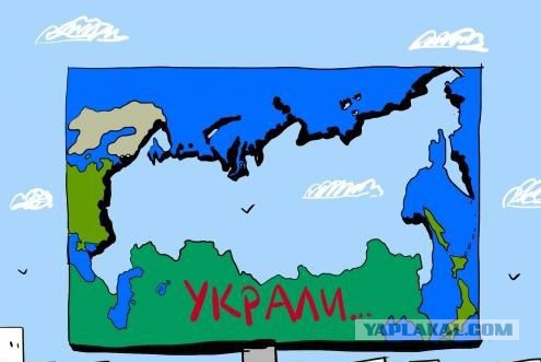 Госдума поддержала заморозку пенсионных накоплений до 2020 года