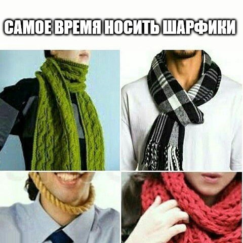 Немного пятничного хаоса и чернухи
