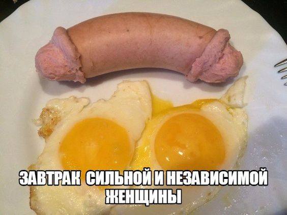 Чутка Демотиваторов на ПН