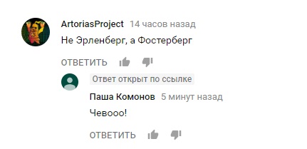 Wargaming 50! Пыщ пыщ, пробил! Урааа!