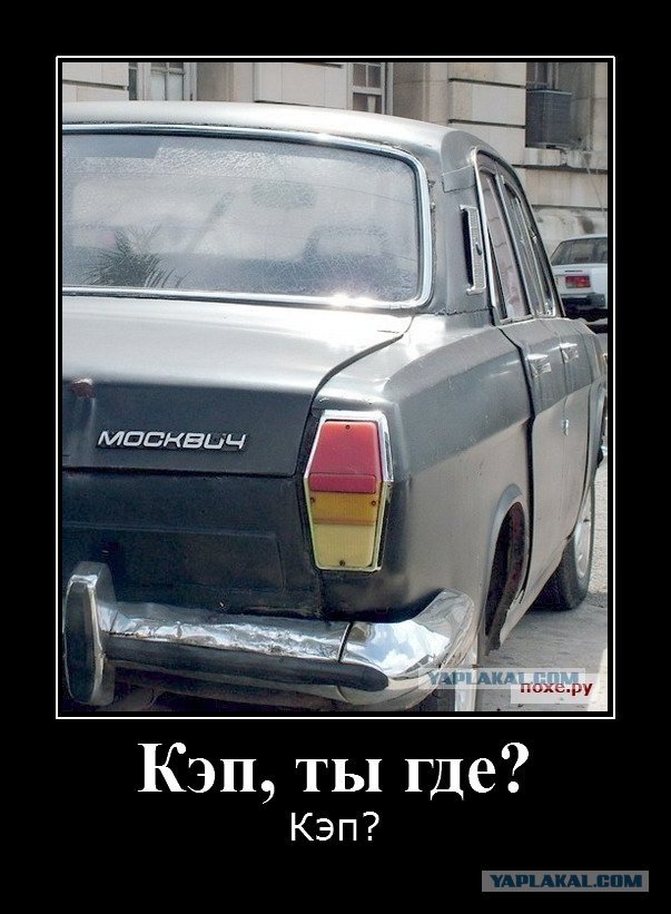 Рейтинг самого реального тюнинга авто