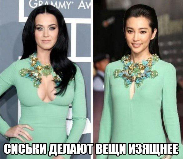 Подборка интересных и веселых картинок