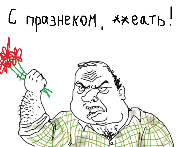 Итоги проверки пользователей