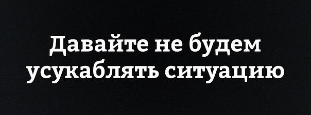 Чутка юмора в картинках