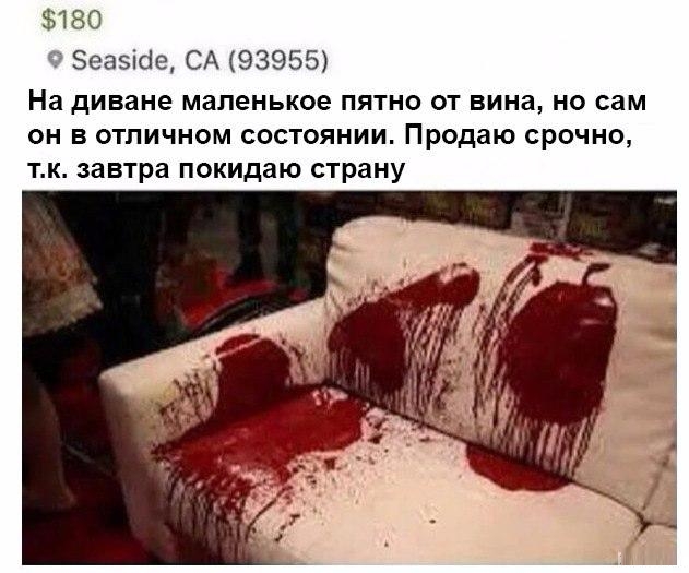 Смешные комментарии из социальных сетей 20.04.2018