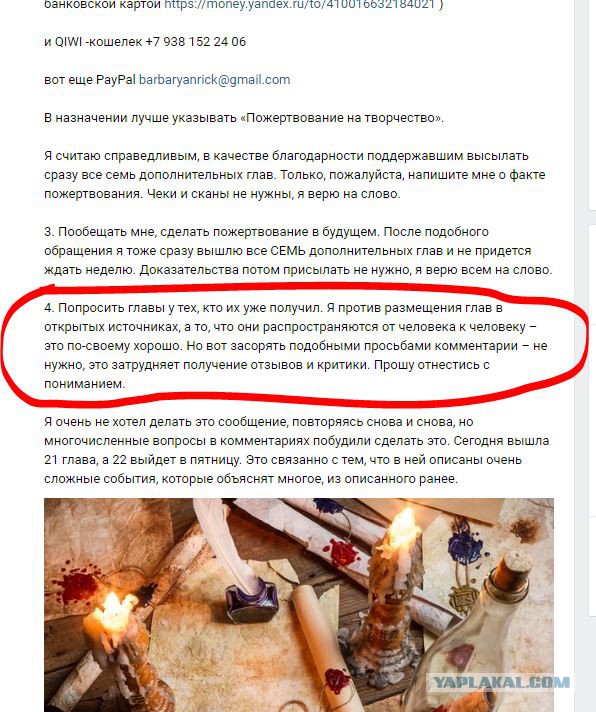 18+ Адаптация к жизни ч. 6. Пять девушек и два парня.