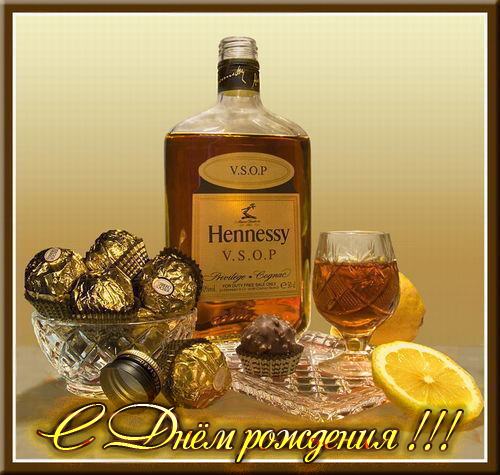 С Днем Рождения, ЯП! 14 лет
