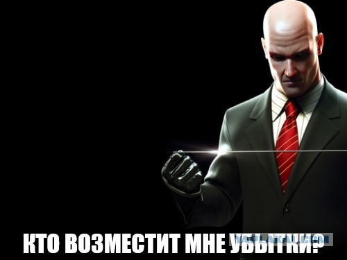 Голикова заплакала в Госдуме при снятии её с поста главы Счётной палаты