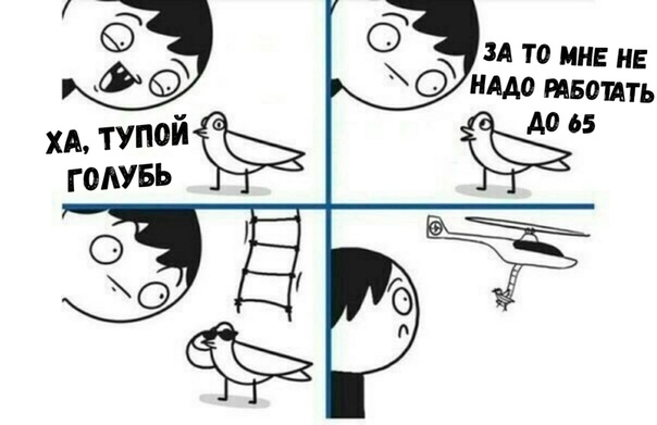 Про реальную помощь нашему малому бизнесу