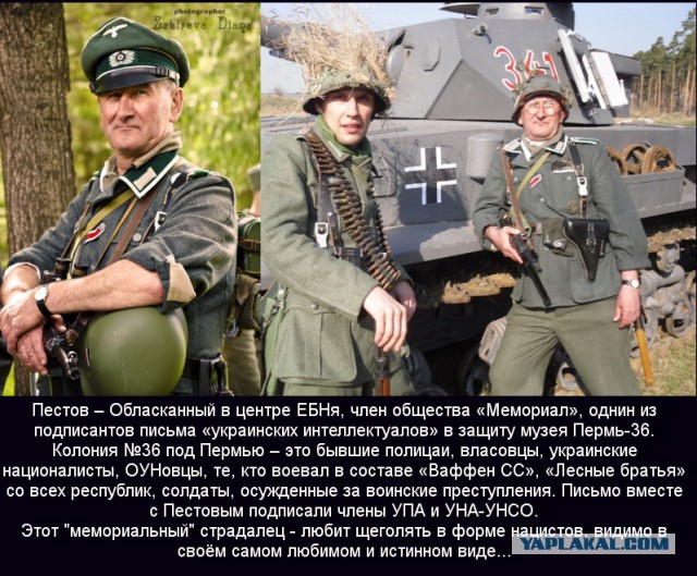 Ельцин центр...