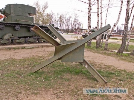 Йожиковторник на ЯПе