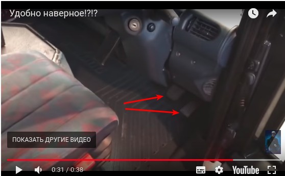 Легким движением руки.