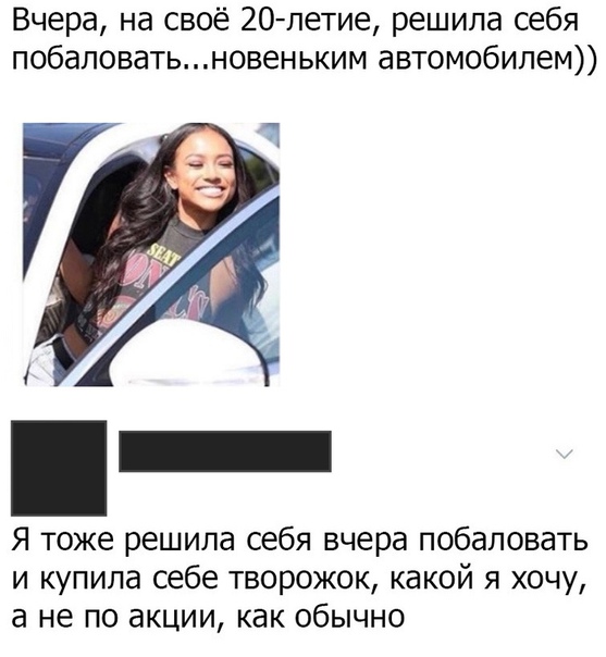 Солянка. Немного картинок без определённой тематики