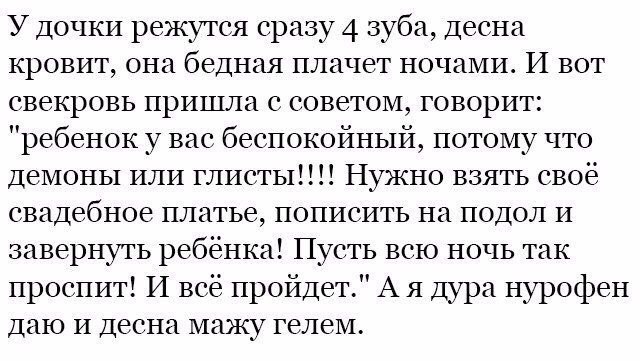 Картинки разные нужны, картинки всякие важны