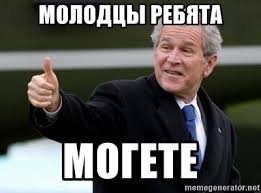 В США рассказали о деградации российской космонавтики