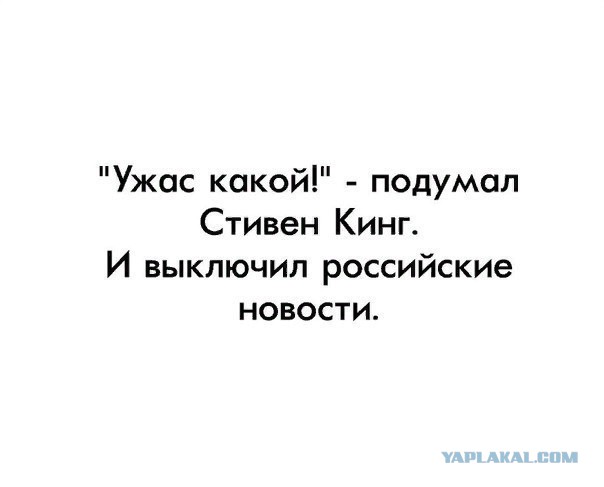 Тут Киселев к Дудю сходил
