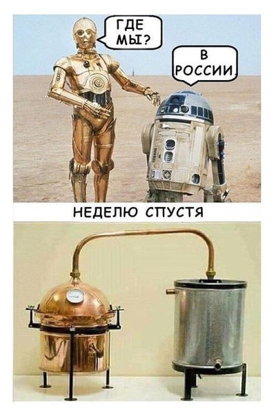 Робота Федора оставили без зарубежных деталей из-за умения стрелять
