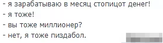 В Самарской области в качестве самозанятых зарегистрировались пока всего 4 человека