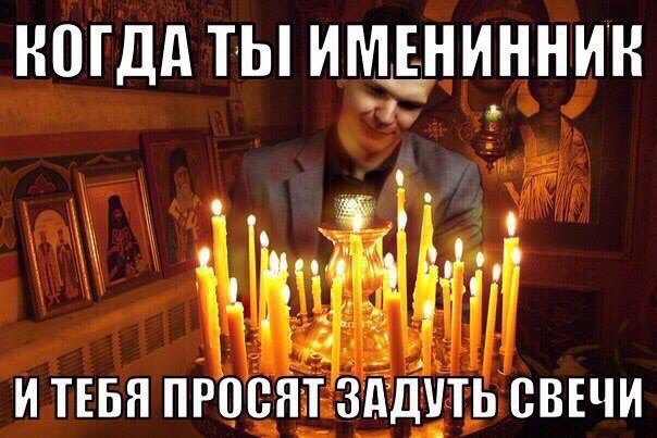 Субботняя адовая вакханалия подъехала