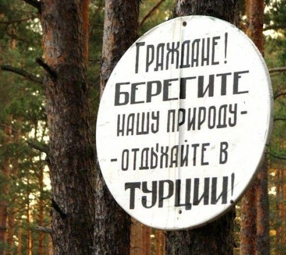 Демки и ностальджи