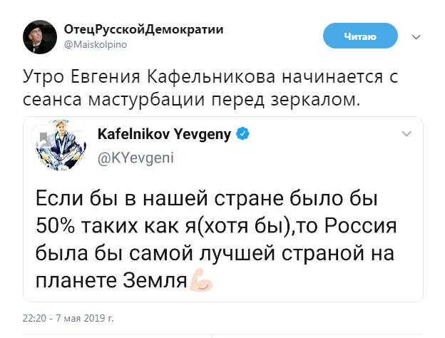 Ветеран Буйнов, ну а что?