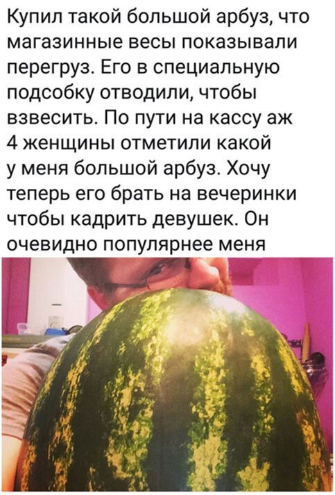 Комментарии к постам в разных группах