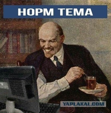 Помогите опознать девайс!