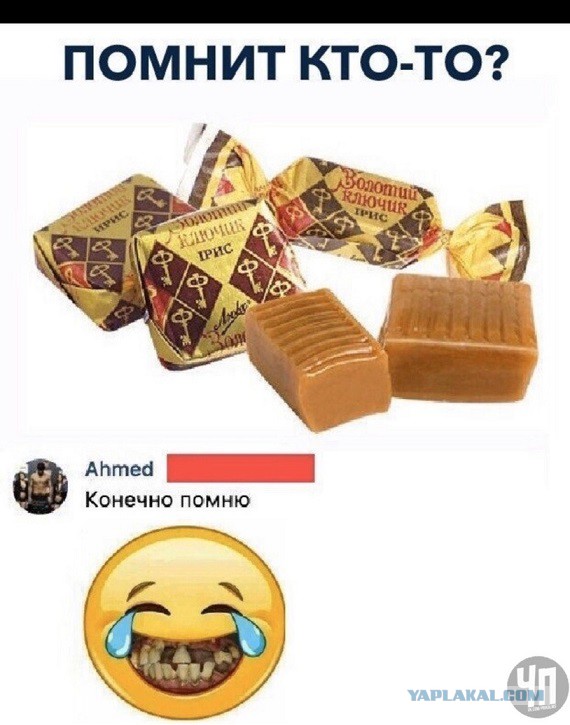 Самые подделываемые продукты питания