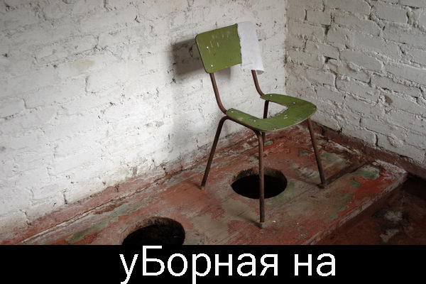 Антология Борна