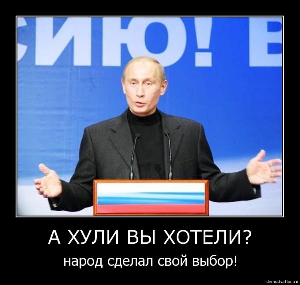 Песков прокомментировал «псевдодоклады» об имуществе чиновников