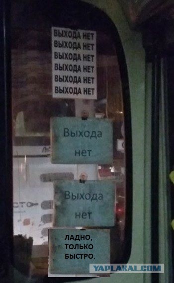Кретинки